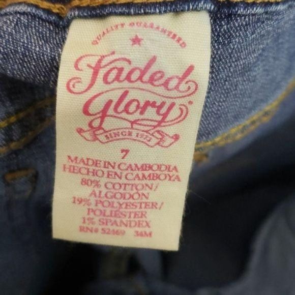 Faded Glory Adjustable Waist Bootcut‎ size 7 jeans - Picture 5 of 6